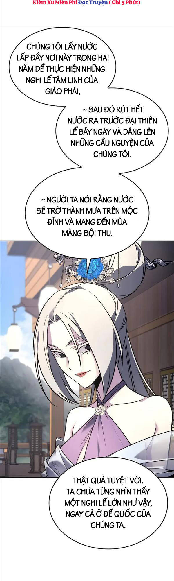 Thiên Ma Thần Quyết: Trùng Sinh Chapter 76 - 17