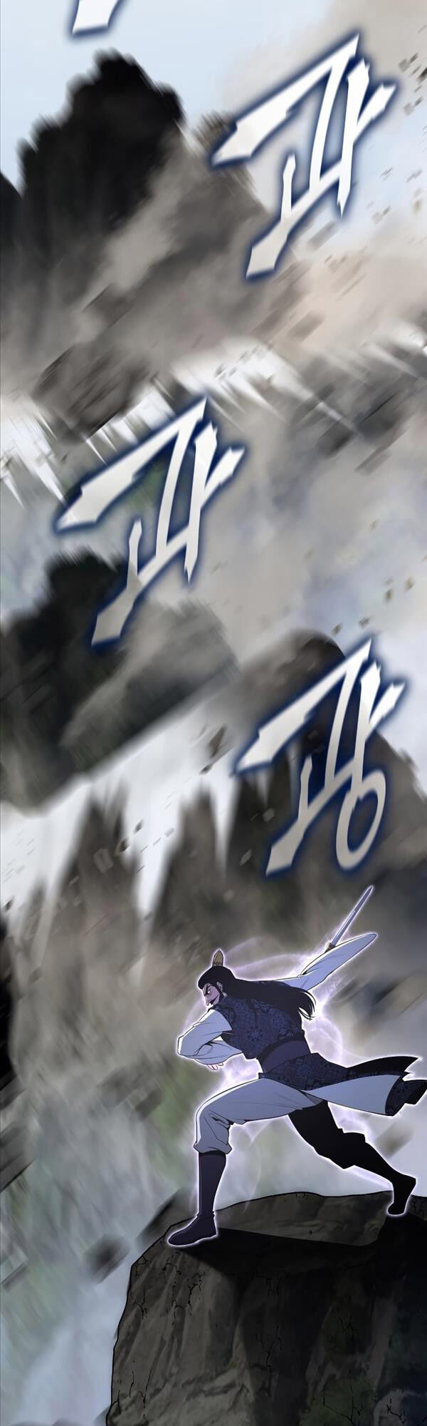 Thiên Ma Thần Quyết: Trùng Sinh Chapter 78 - 26