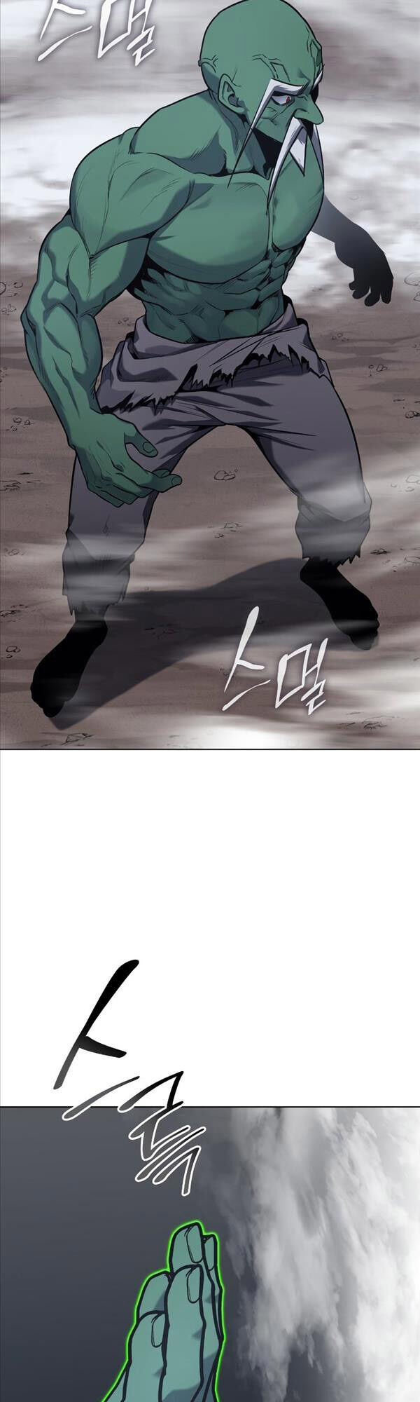 Thiên Ma Thần Quyết: Trùng Sinh Chapter 78 - 7
