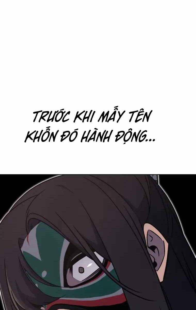 Thiên Ma Thần Quyết: Trùng Sinh Chapter 81 - 13