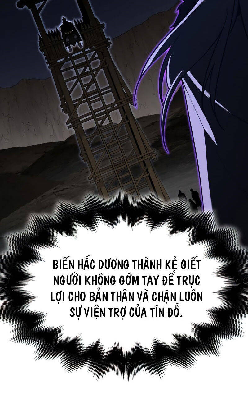 Thiên Ma Thần Quyết: Trùng Sinh Chapter 82 - 29