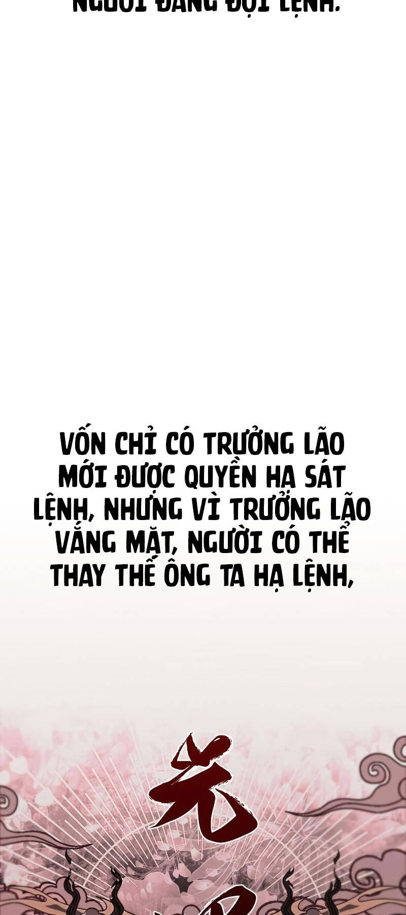 Thiên Ma Thần Quyết: Trùng Sinh Chapter 82 - 46