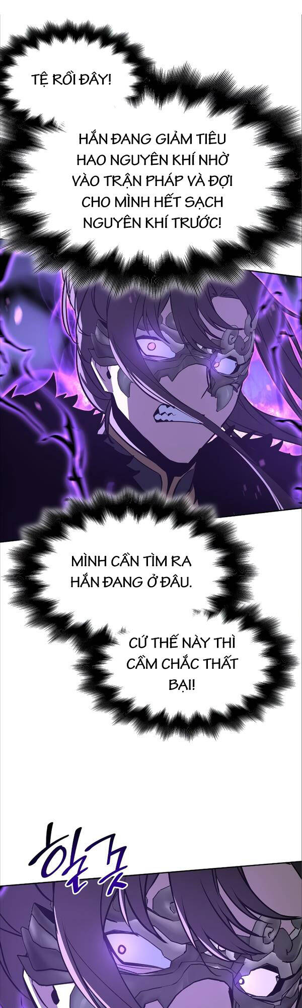 Thiên Ma Thần Quyết: Trùng Sinh Chapter 84 - 64