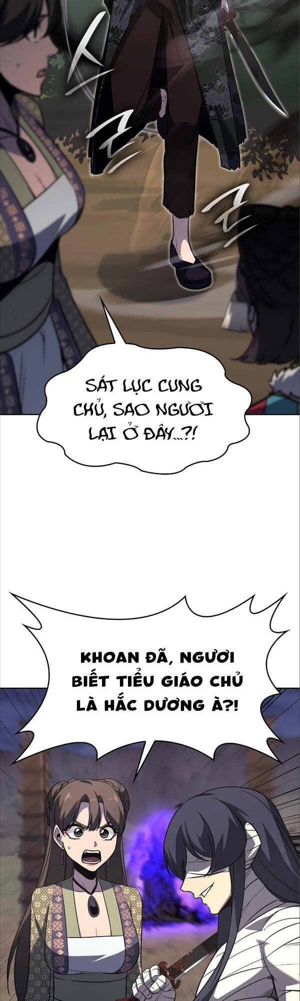 Thiên Ma Thần Quyết: Trùng Sinh Chapter 84 - 8