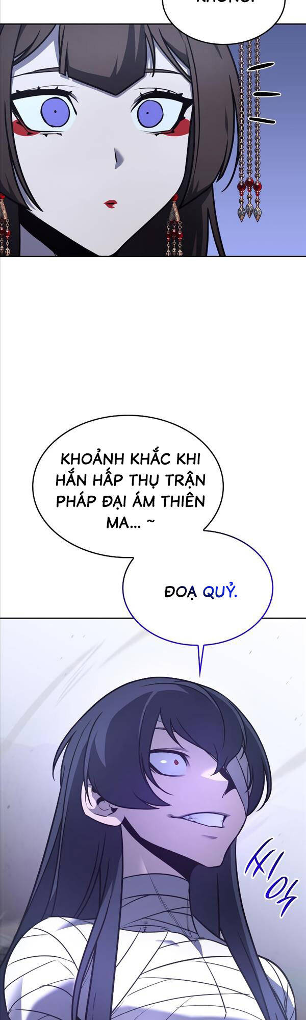 Thiên Ma Thần Quyết: Trùng Sinh Chapter 85 - 58