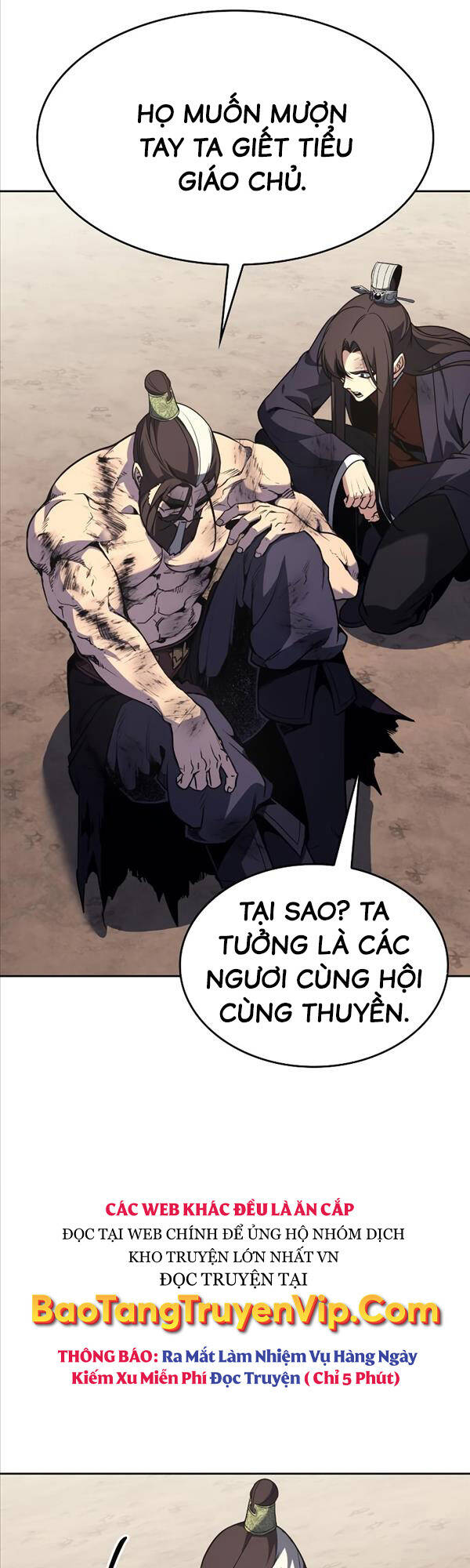Thiên Ma Thần Quyết: Trùng Sinh Chapter 85 - 74