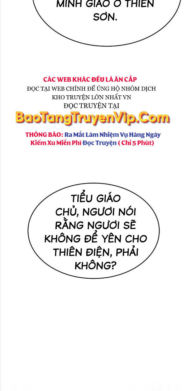 Thiên Ma Thần Quyết: Trùng Sinh Chapter 85 - 78