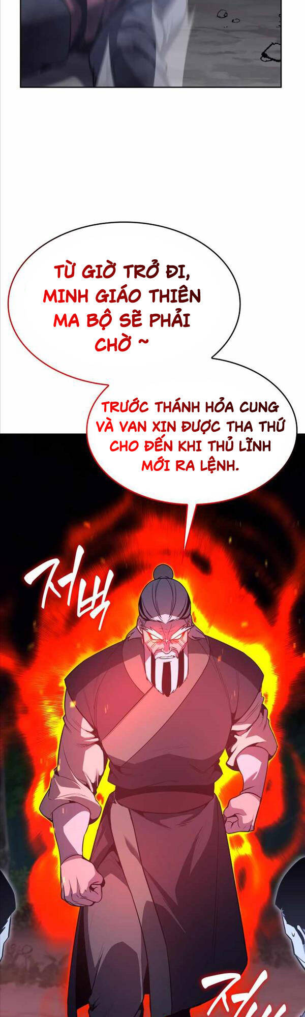 Thiên Ma Thần Quyết: Trùng Sinh Chapter 86 - 46
