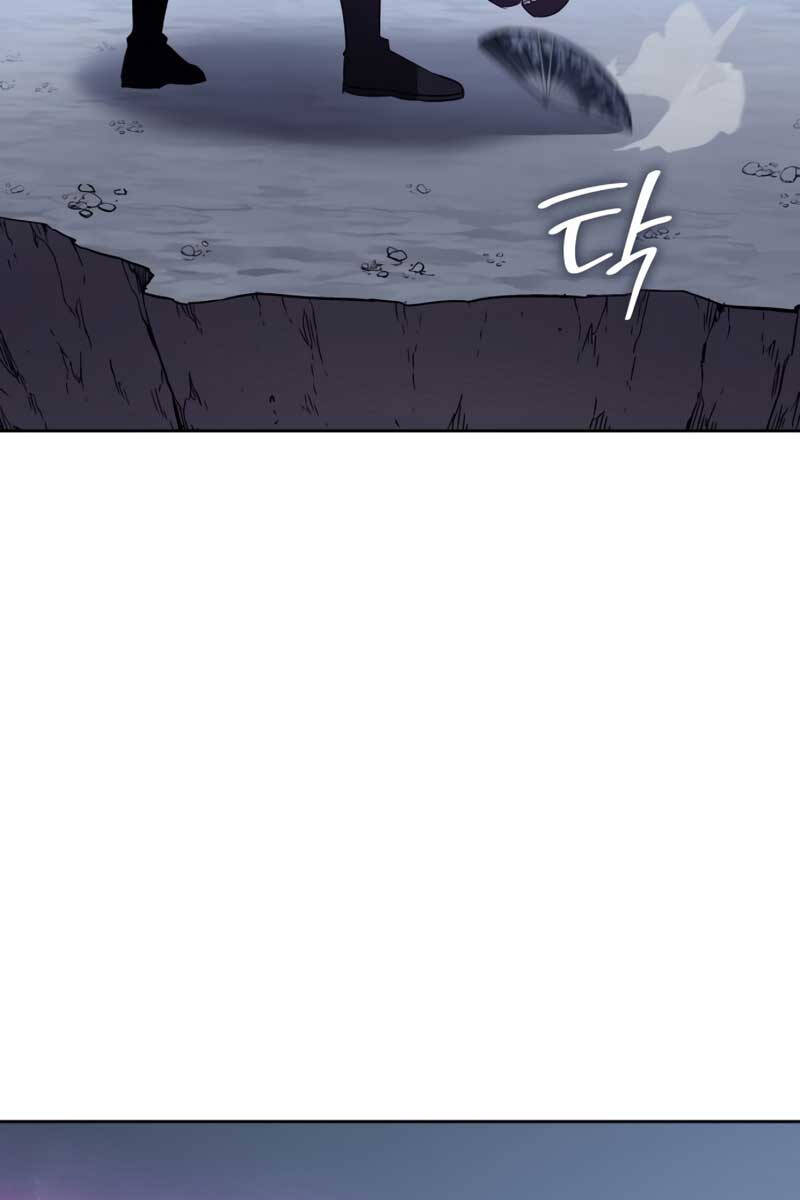 Thiên Ma Thần Quyết: Trùng Sinh Chapter 88.5 - 102