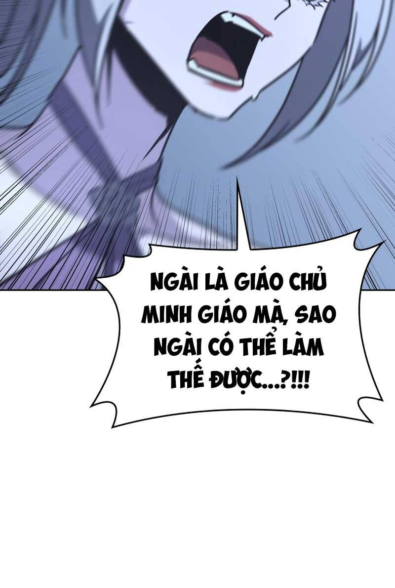 Thiên Ma Thần Quyết: Trùng Sinh Chapter 88.5 - 83