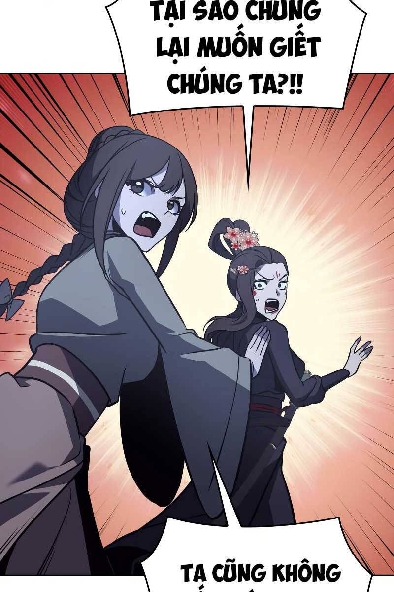 Thiên Ma Thần Quyết: Trùng Sinh Chapter 89 - 81