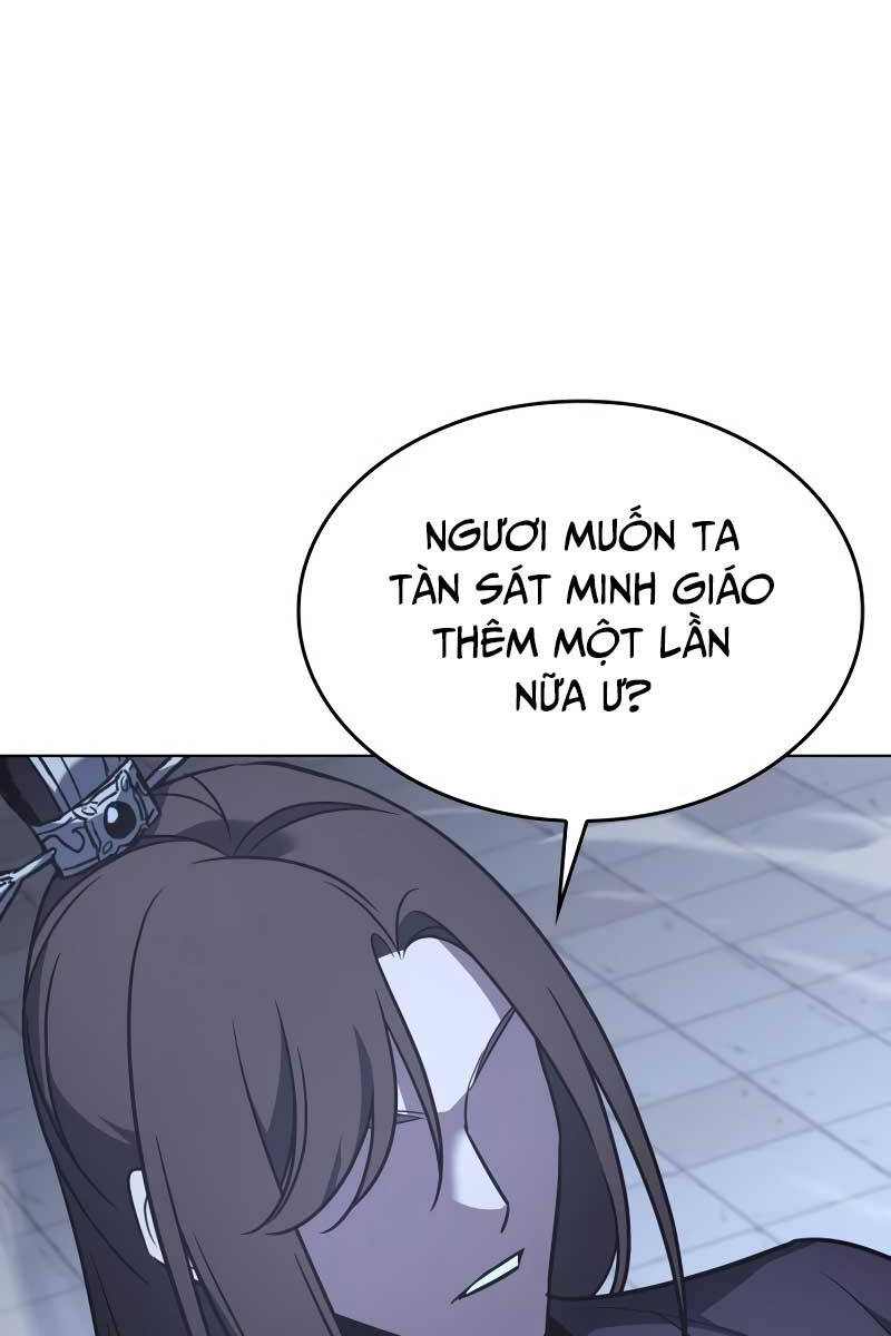 Thiên Ma Thần Quyết: Trùng Sinh Chapter 90 - 94