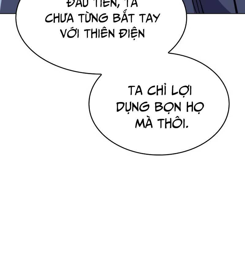 Thiên Ma Thần Quyết: Trùng Sinh Chapter 92.5 - 24