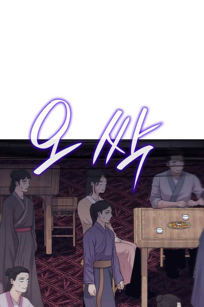 Thiên Ma Thần Quyết: Trùng Sinh Chapter 92.5 - 72