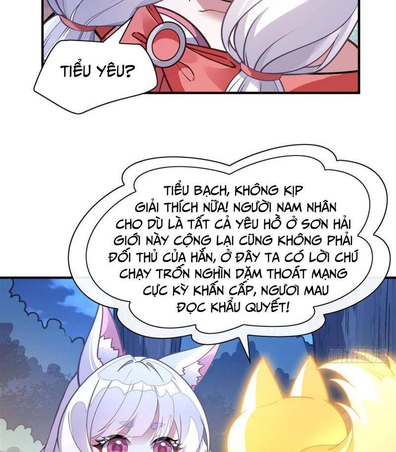 Các Nữ Đồ Đệ Của Ta Đều Là Chư Thiên Đại Lão Tương Lai Chapter 170 - 45