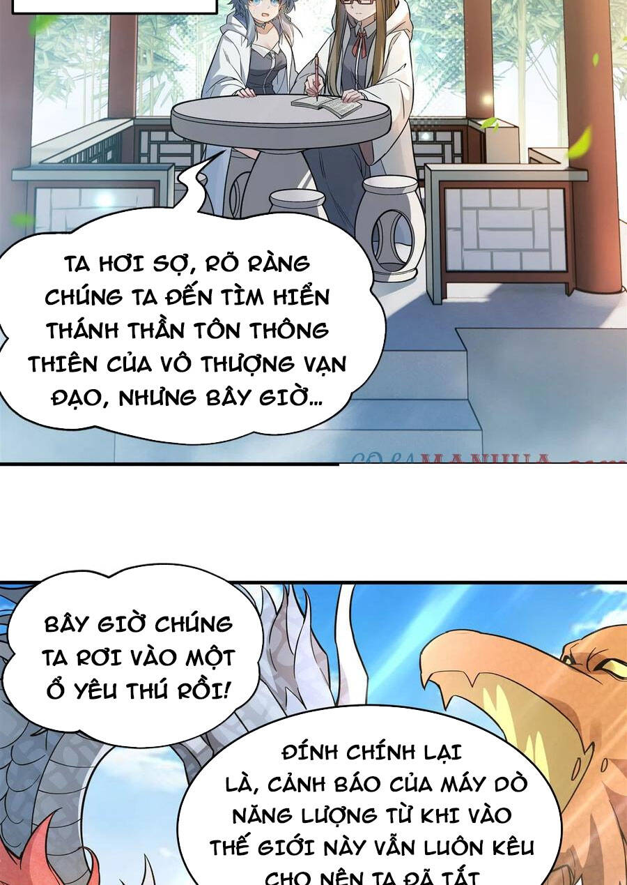 Các Nữ Đồ Đệ Của Ta Đều Là Chư Thiên Đại Lão Tương Lai Chapter 196 - 3