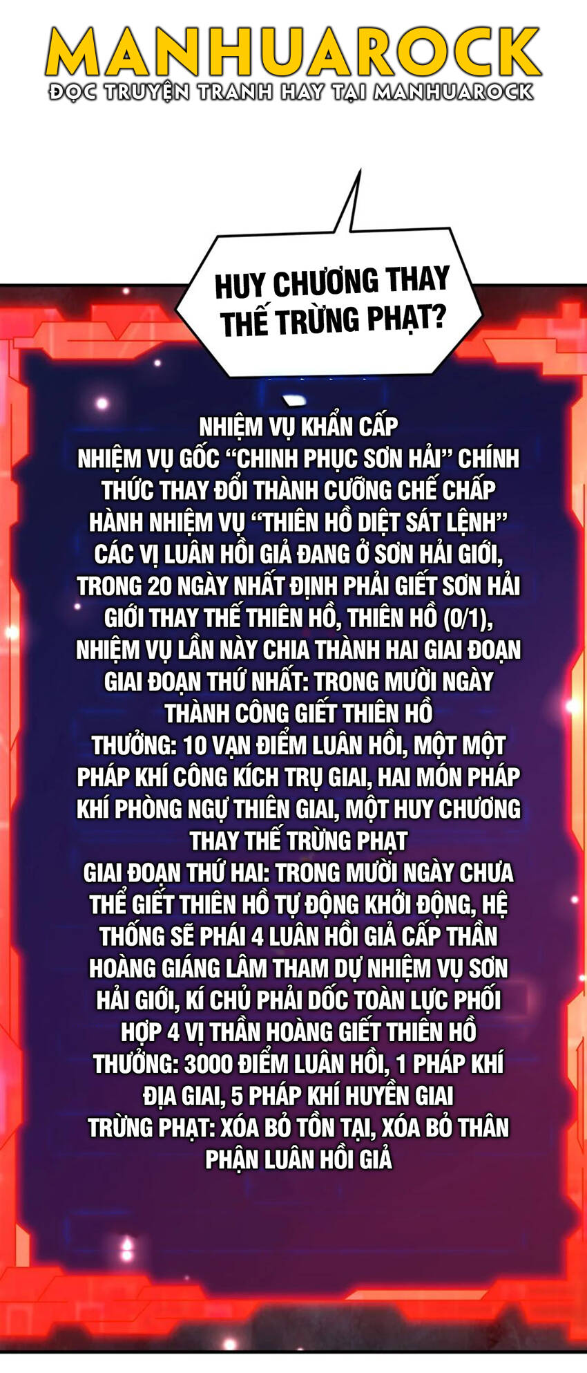 Các Nữ Đồ Đệ Của Ta Đều Là Chư Thiên Đại Lão Tương Lai Chapter 202 - 9