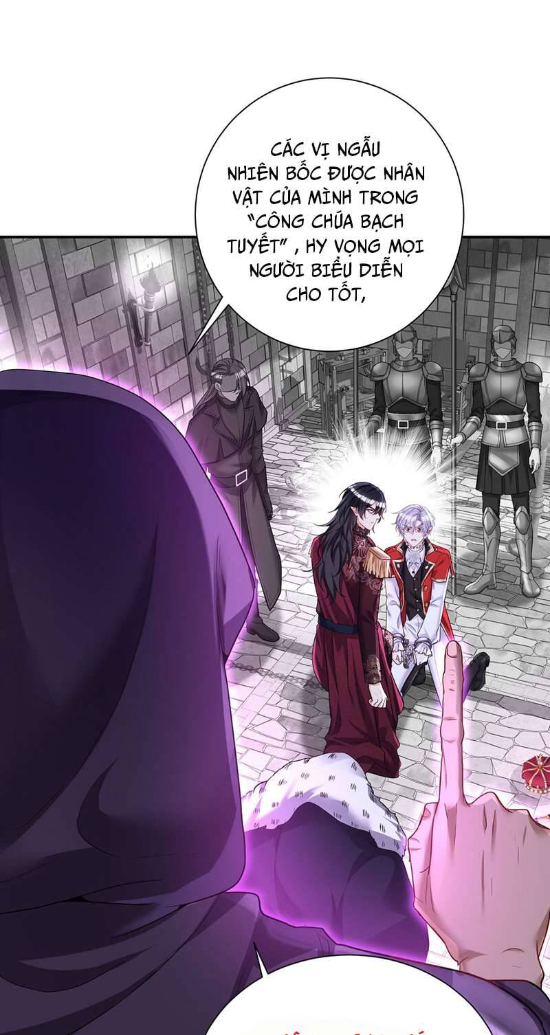 Dẫn Sói Vào Phòng Chapter 166 - 17