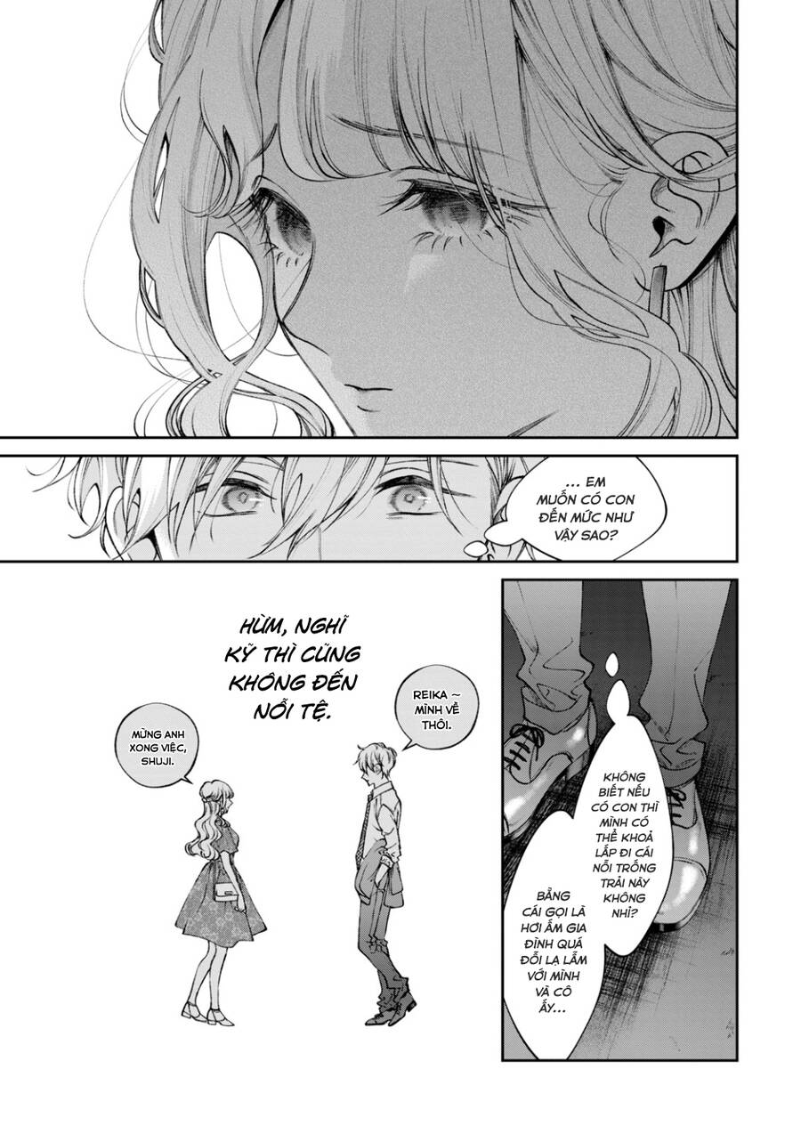 Chó Và Cặn Bã Chapter 41.5 - 18