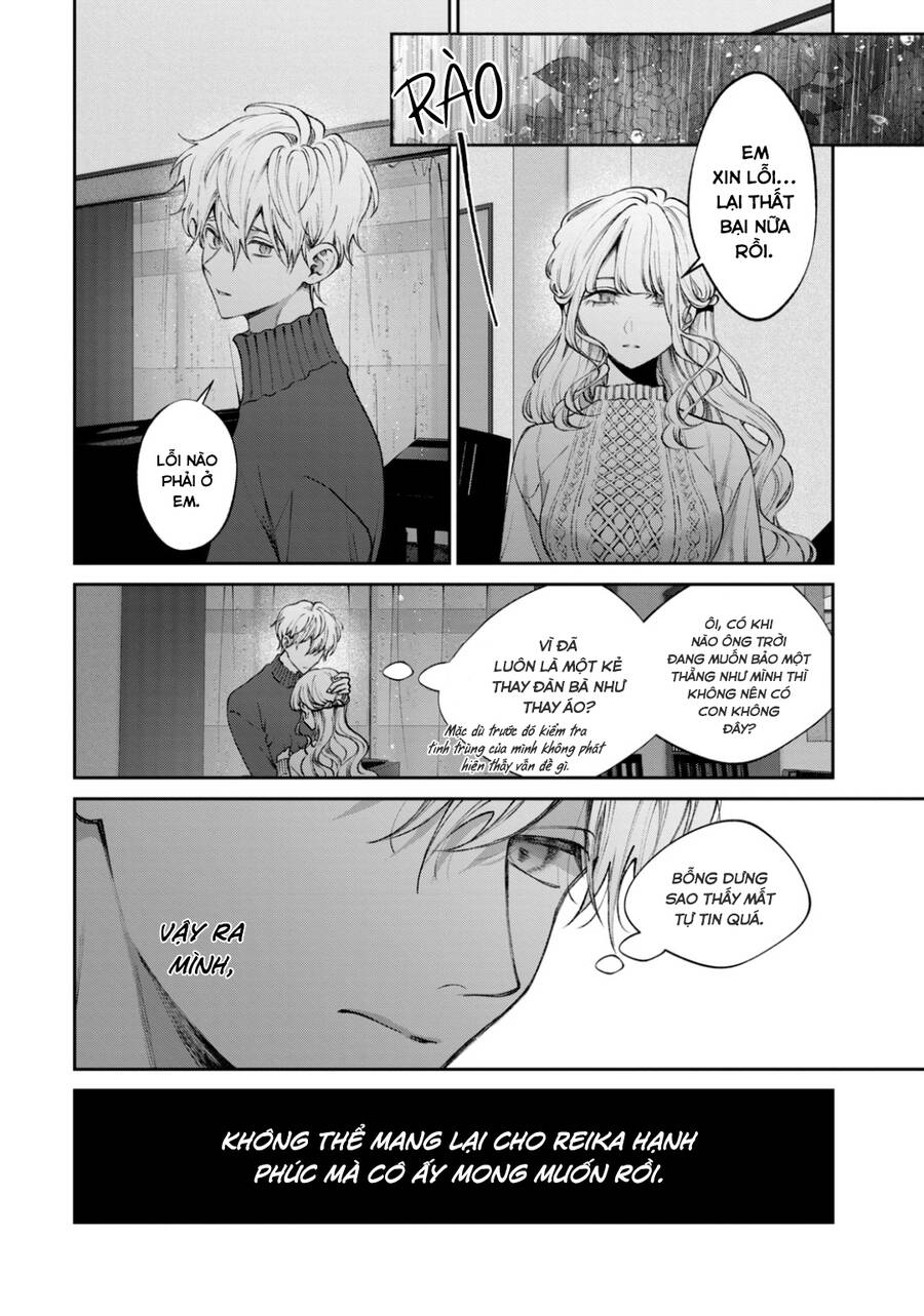 Chó Và Cặn Bã Chapter 41.5 - 19