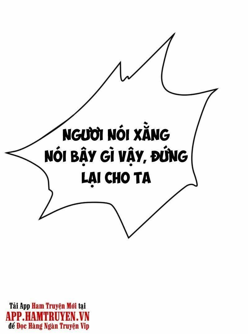Nam Chủ Và Hậu Cung Đều Là Của Ta Chapter 14 - 32