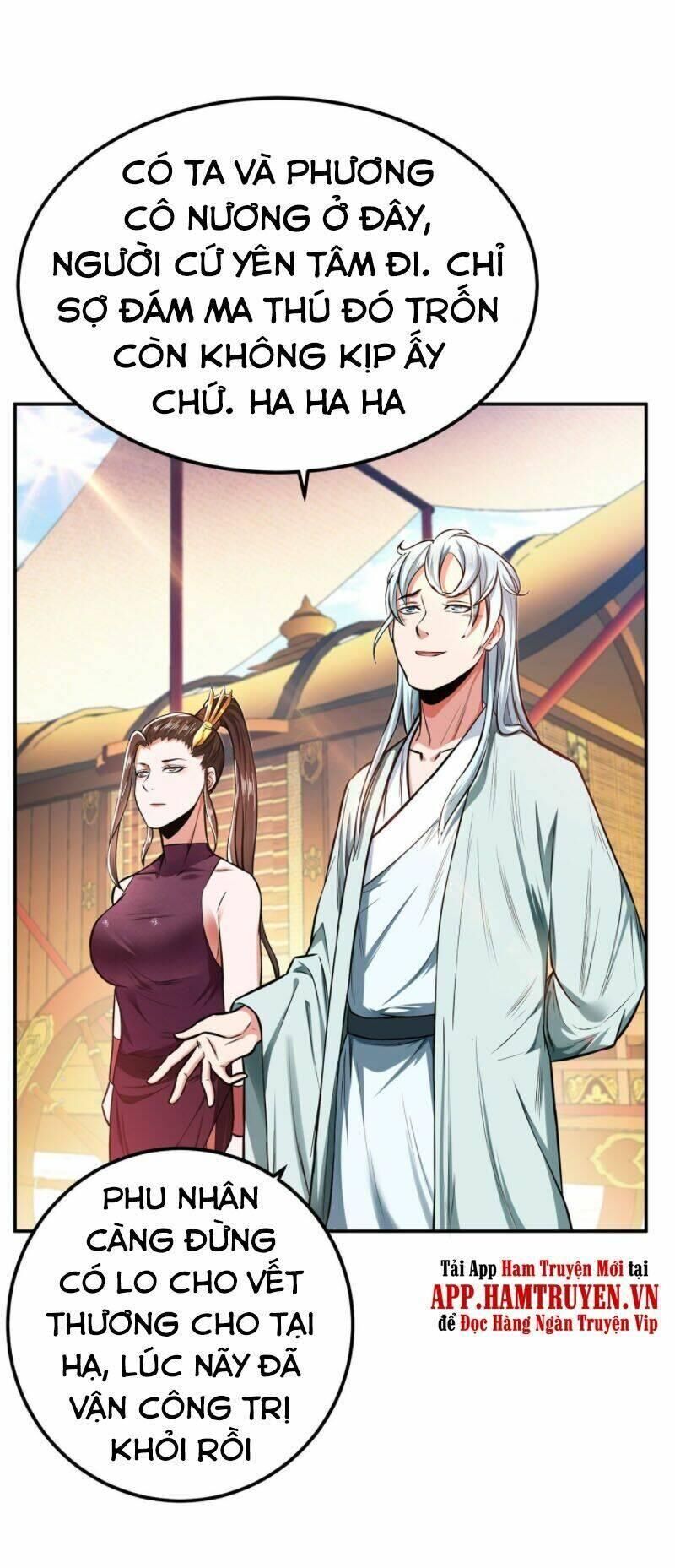 Nam Chủ Và Hậu Cung Đều Là Của Ta Chapter 14 - 37
