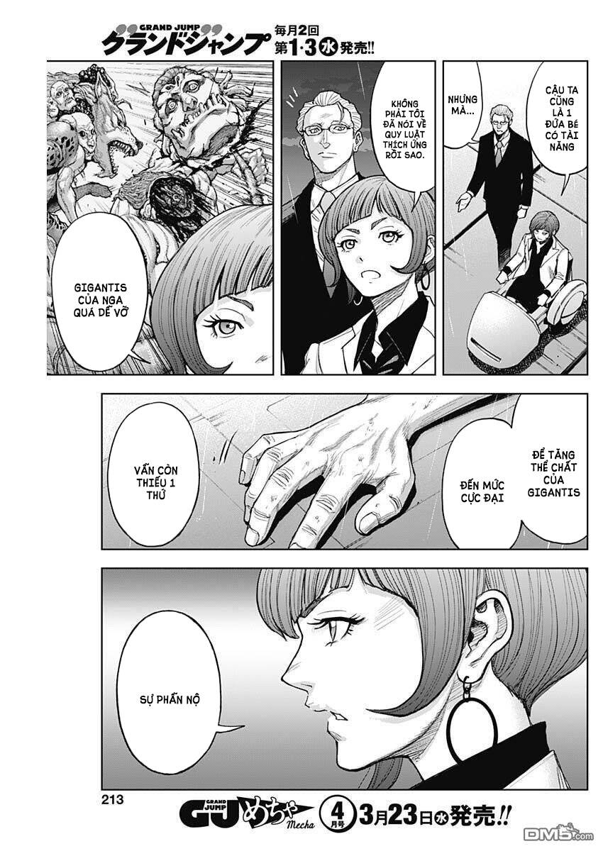 Gigantis Chapter 13 - 12