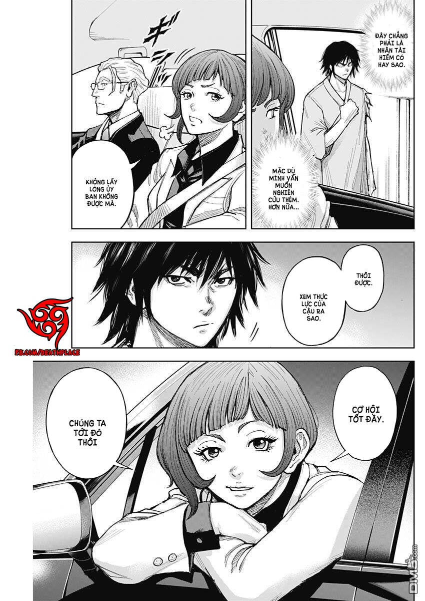 Gigantis Chapter 13 - 5