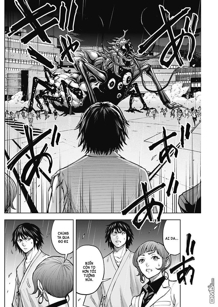 Gigantis Chapter 13 - 8