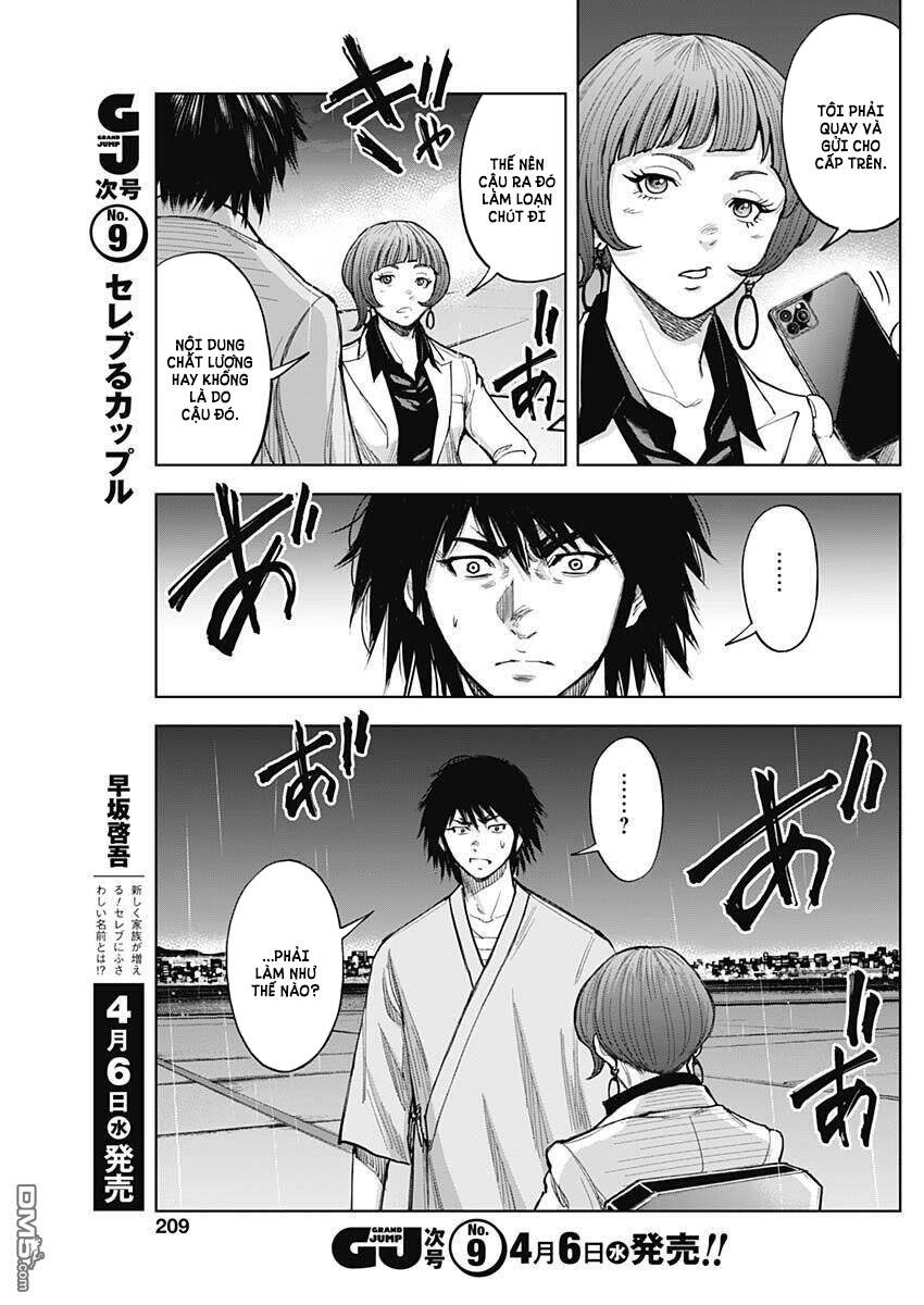 Gigantis Chapter 13 - 9