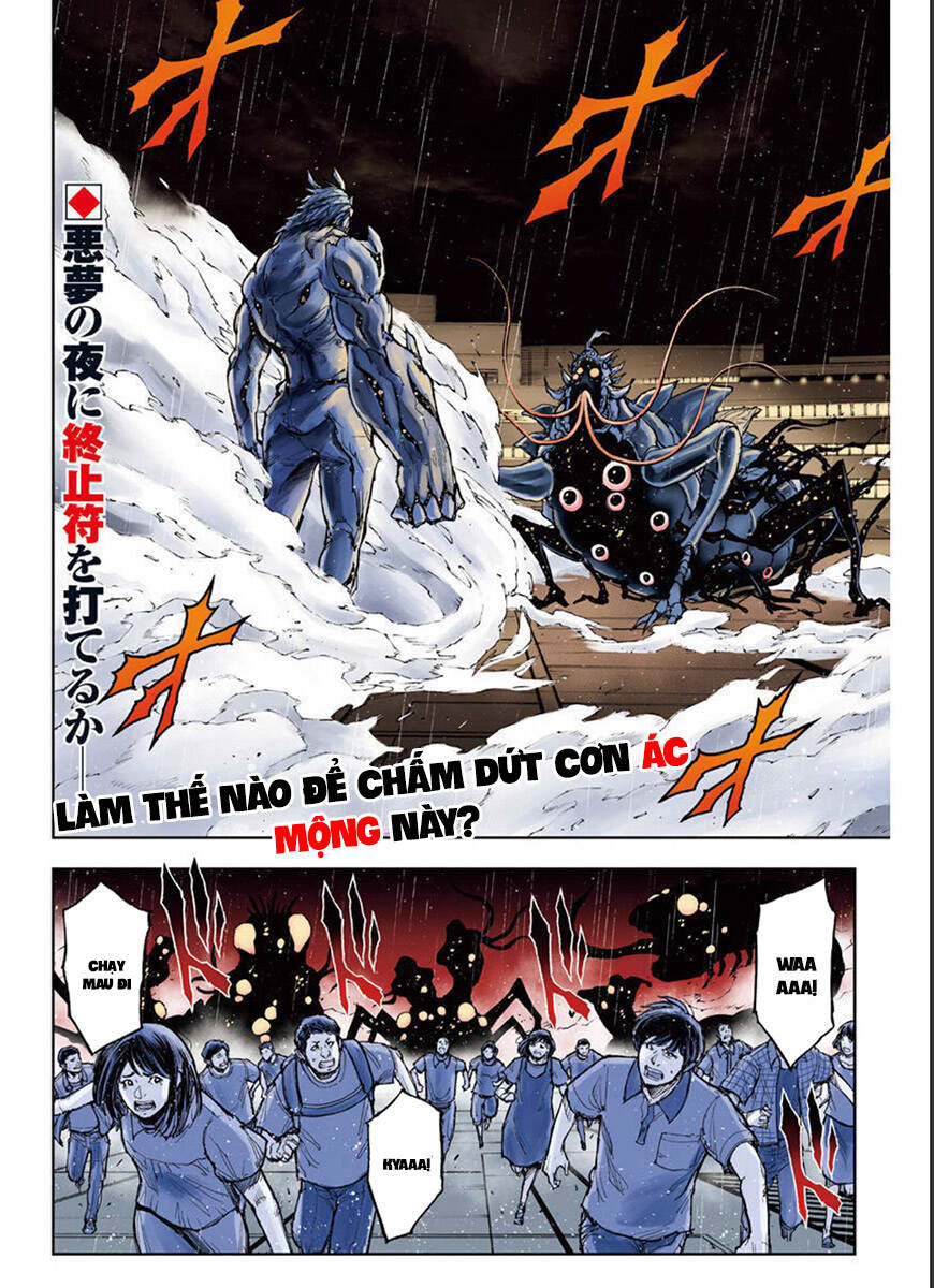 Gigantis Chapter 14 - 2