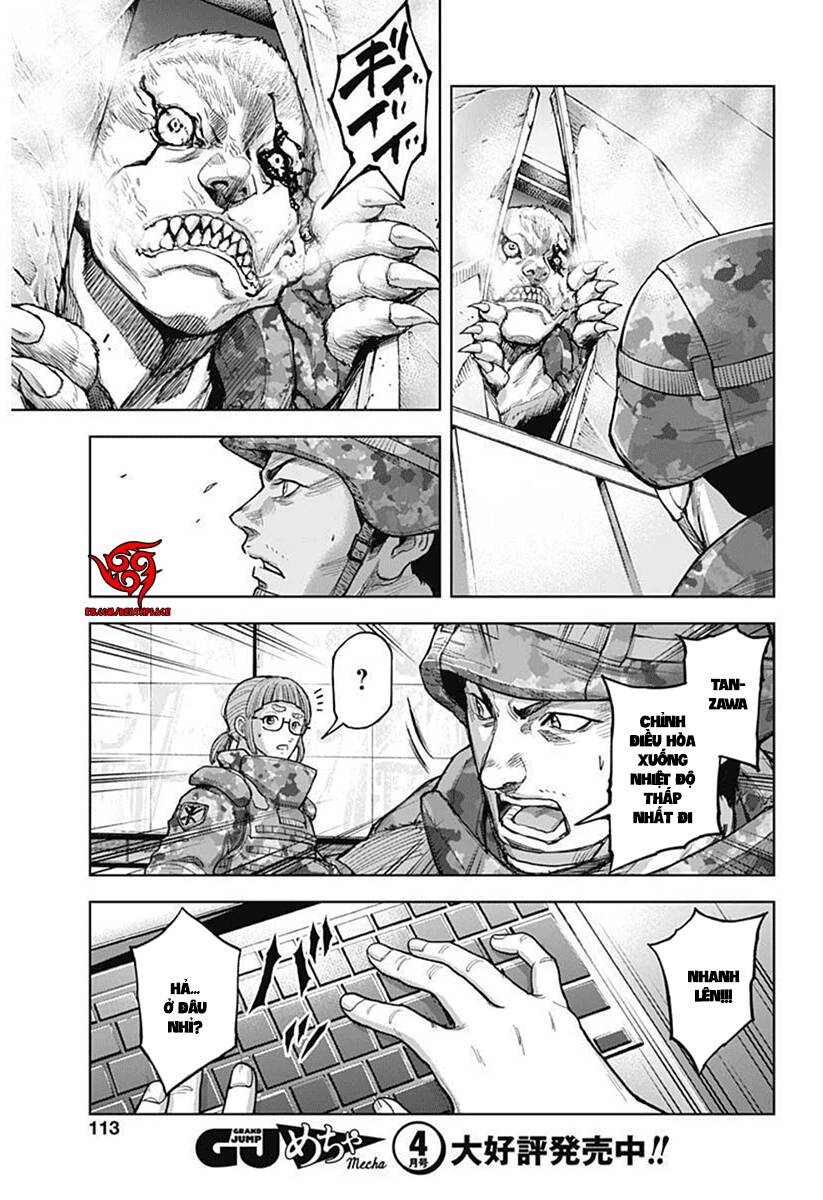 Gigantis Chapter 14 - 11