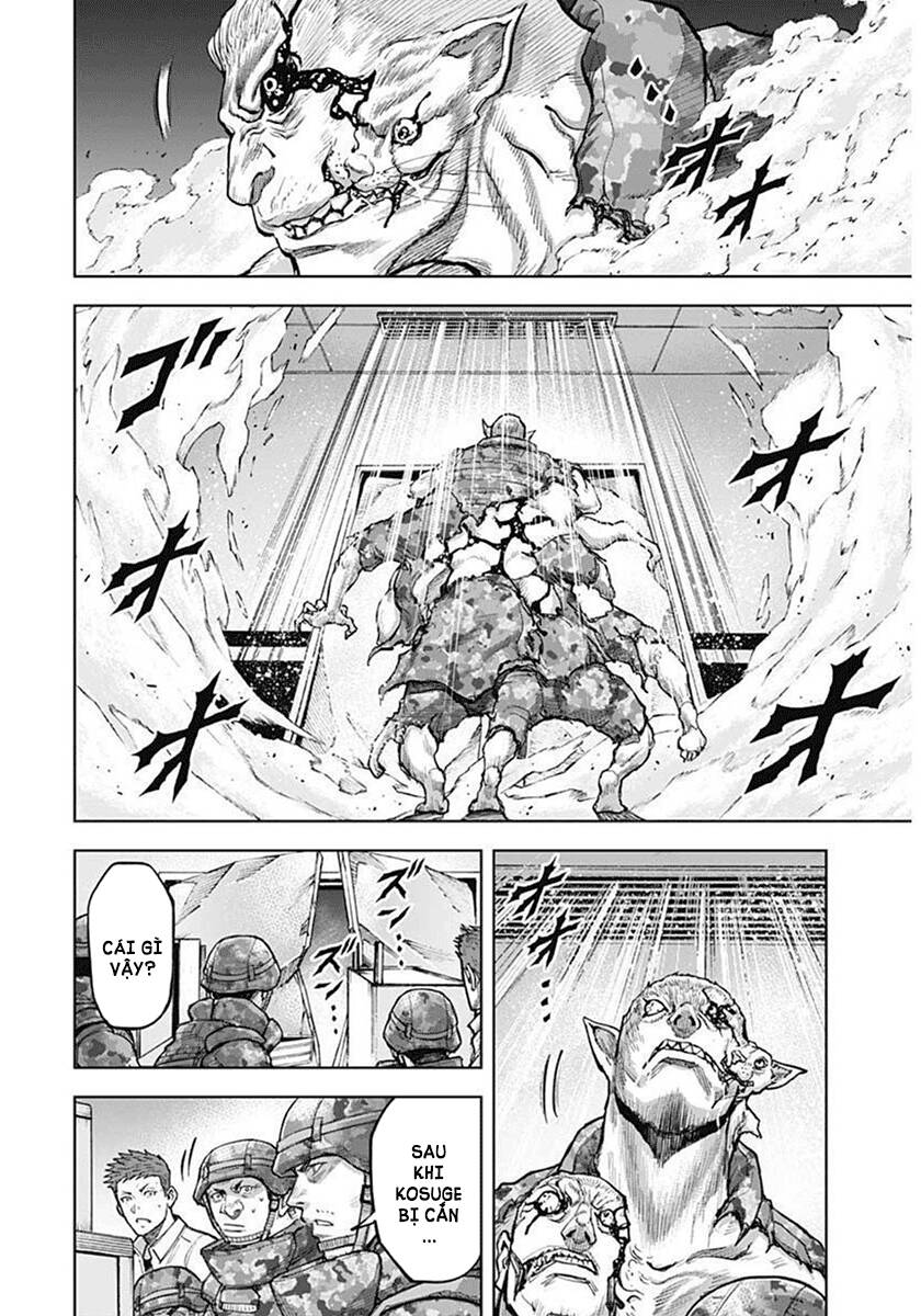 Gigantis Chapter 14 - 12