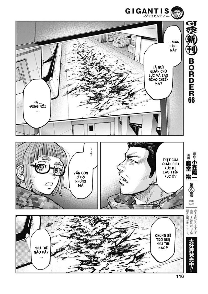 Gigantis Chapter 14 - 14