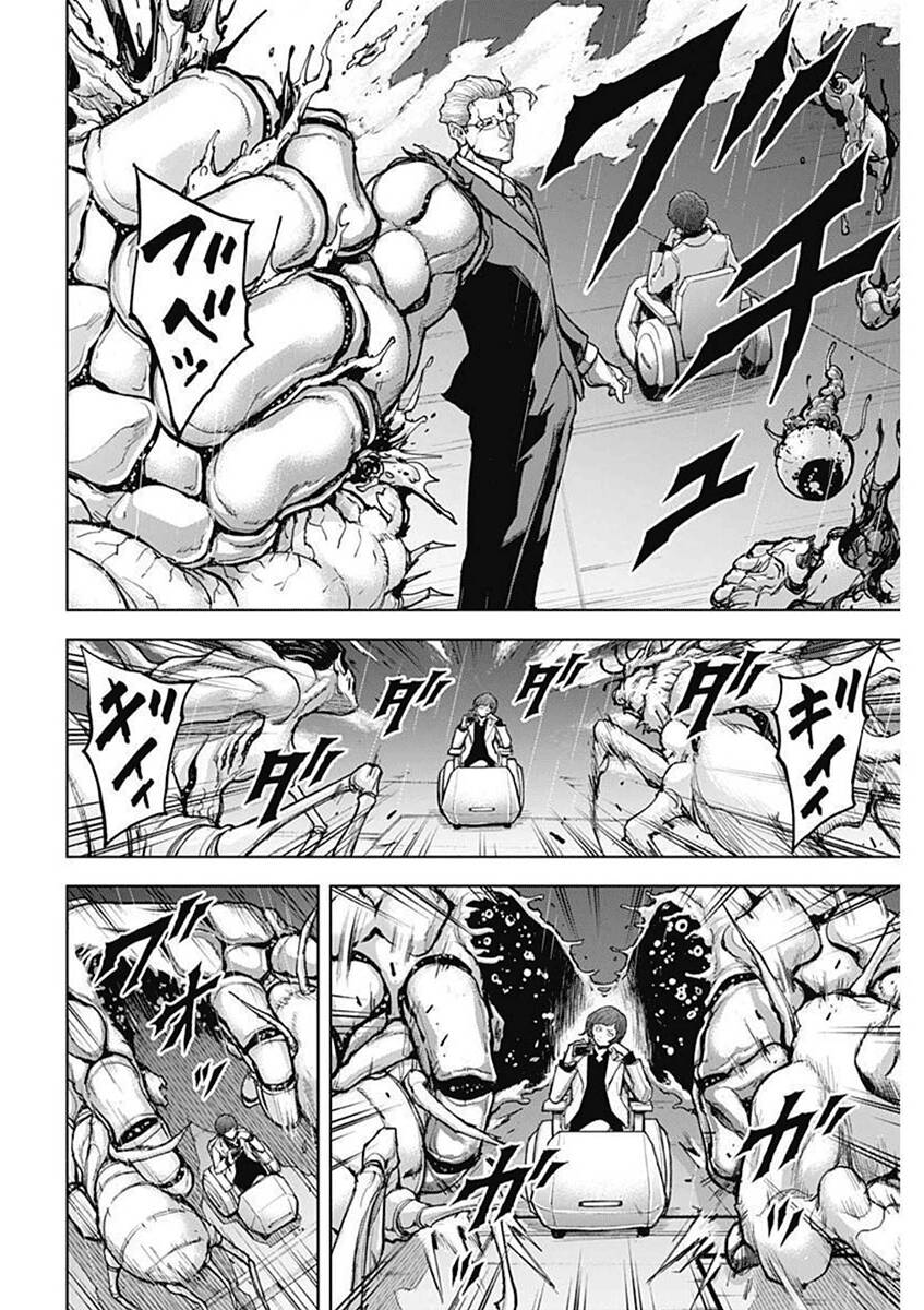 Gigantis Chapter 14 - 16