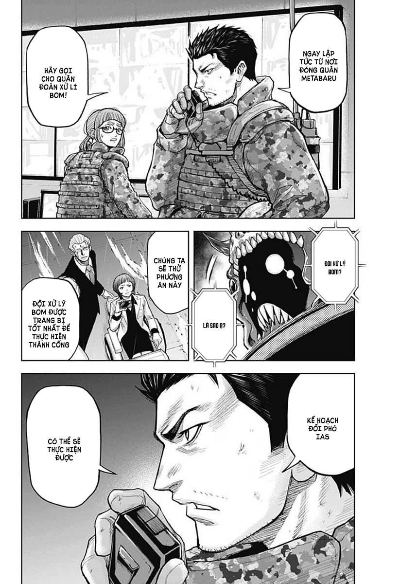 Gigantis Chapter 14 - 20