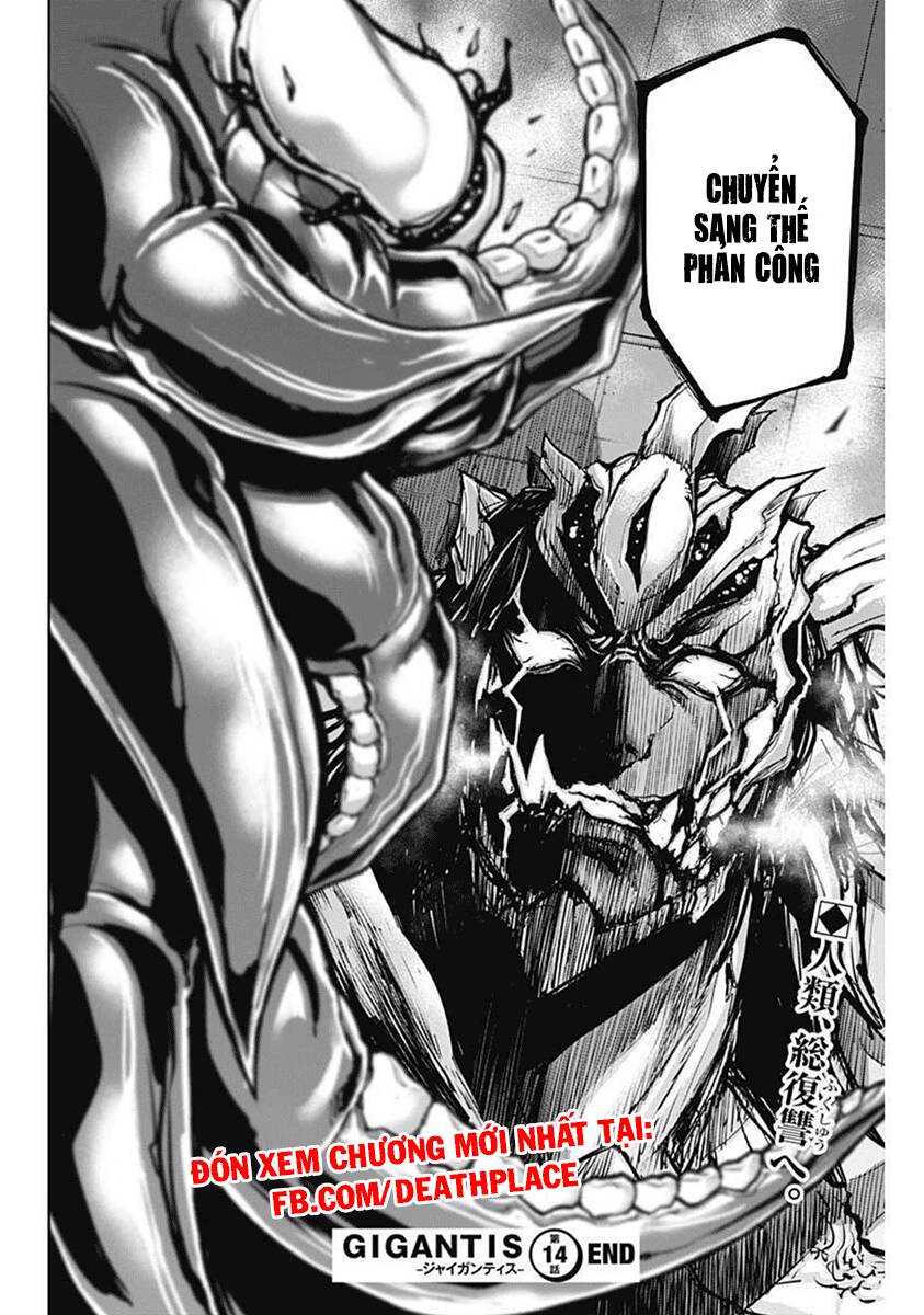 Gigantis Chapter 14 - 22