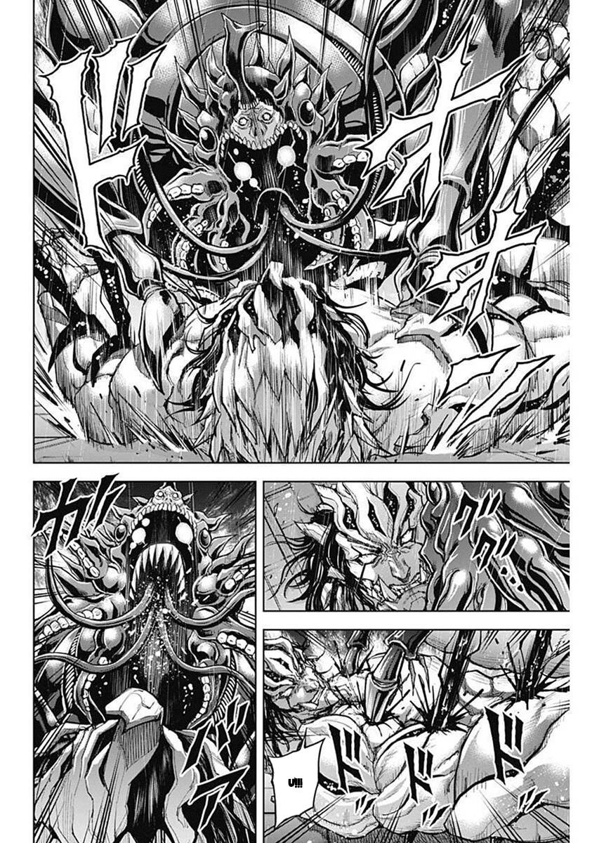 Gigantis Chapter 14 - 6