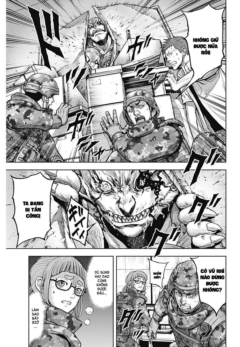 Gigantis Chapter 14 - 9