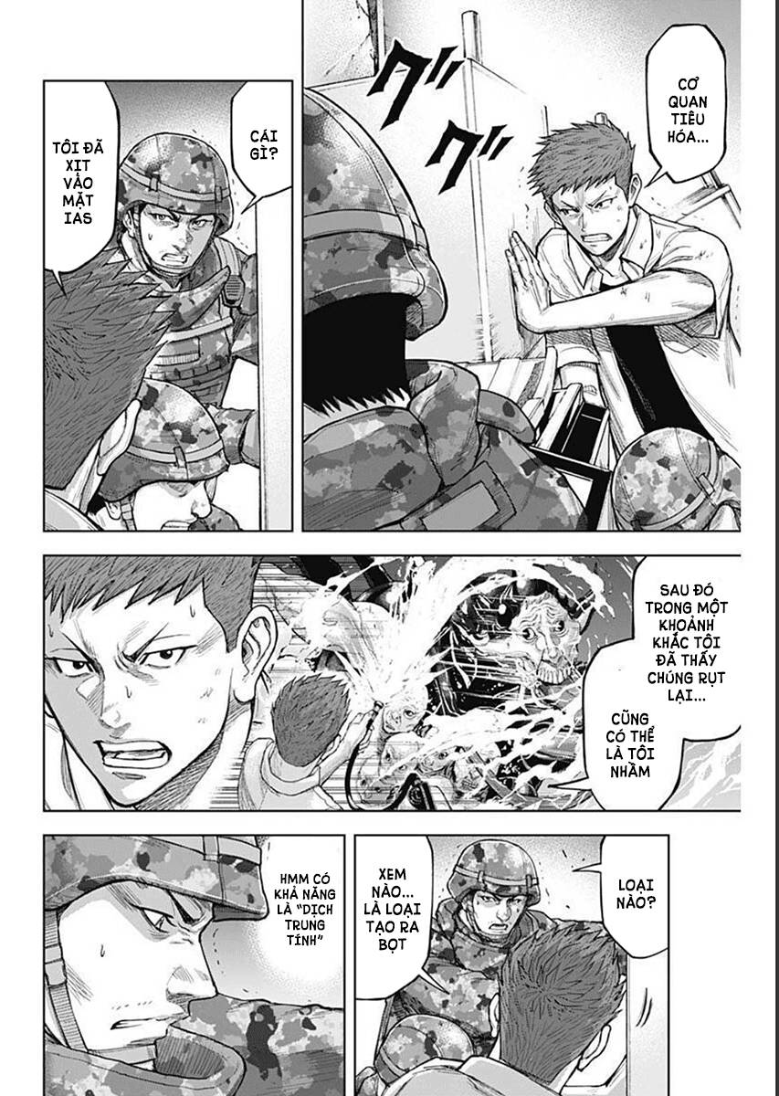 Gigantis Chapter 14 - 10