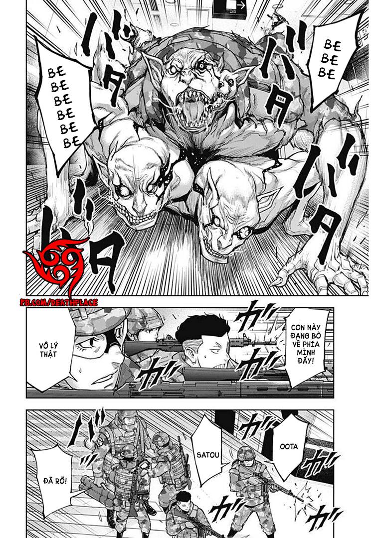 Gigantis Chapter 15 - 12