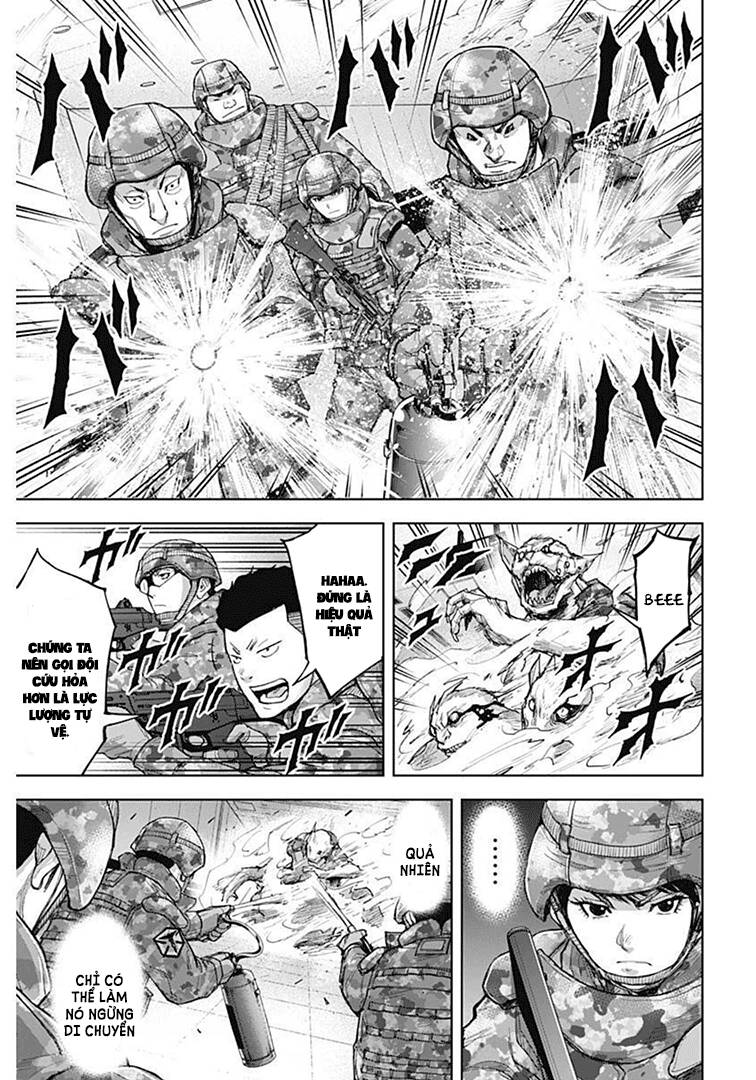 Gigantis Chapter 15 - 13