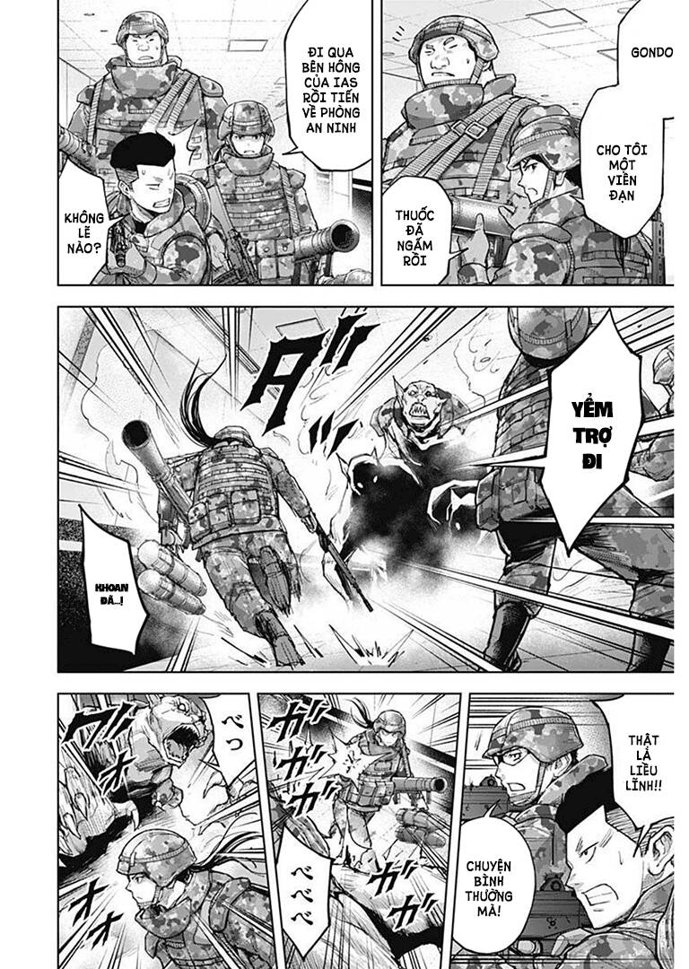 Gigantis Chapter 15 - 14