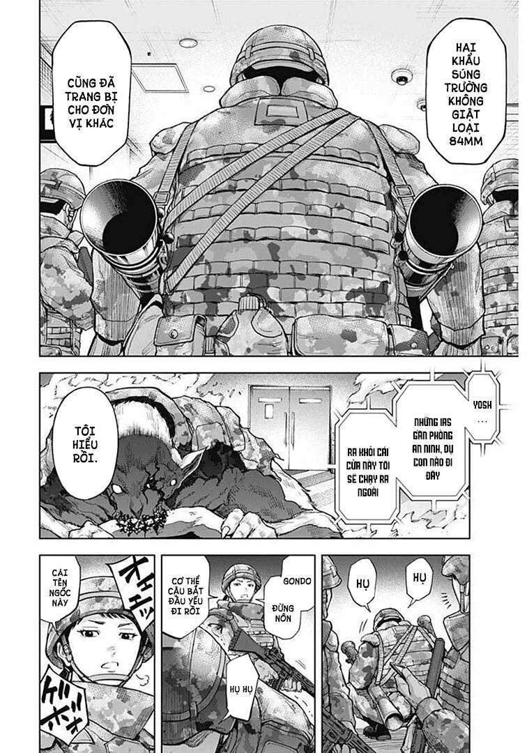 Gigantis Chapter 15 - 4