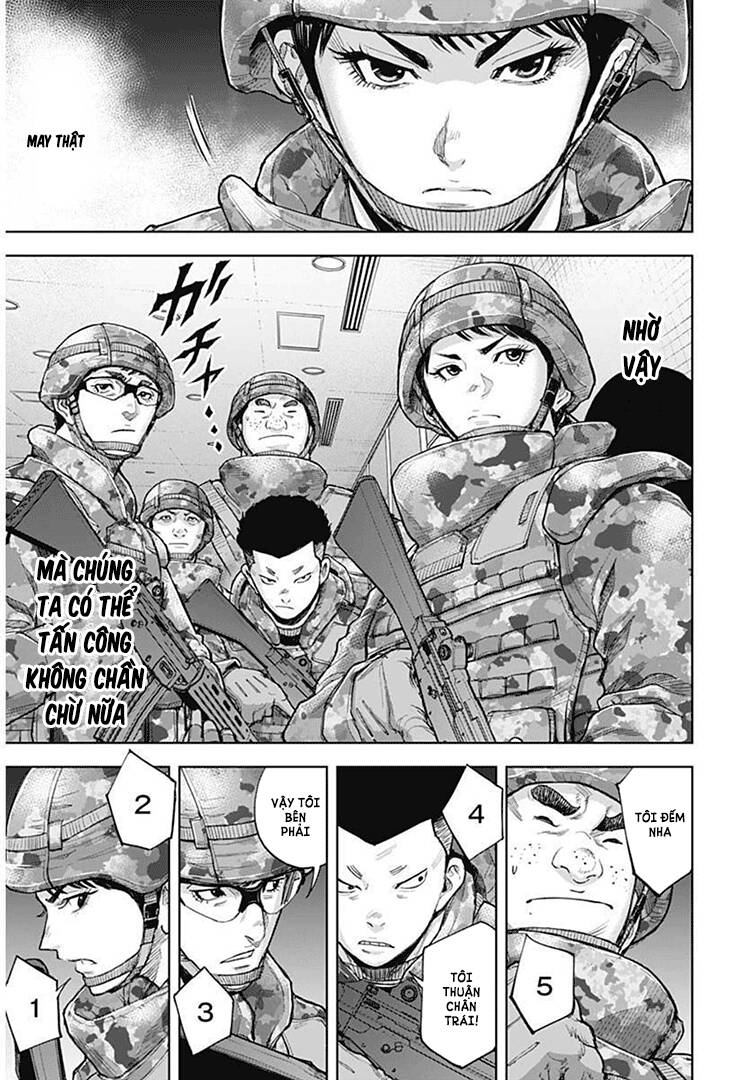 Gigantis Chapter 15 - 9