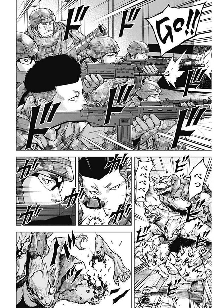 Gigantis Chapter 15 - 10