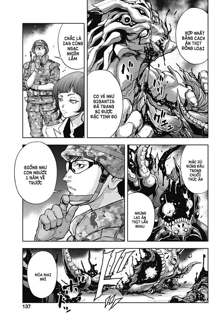 Gigantis Chapter 16 - 16