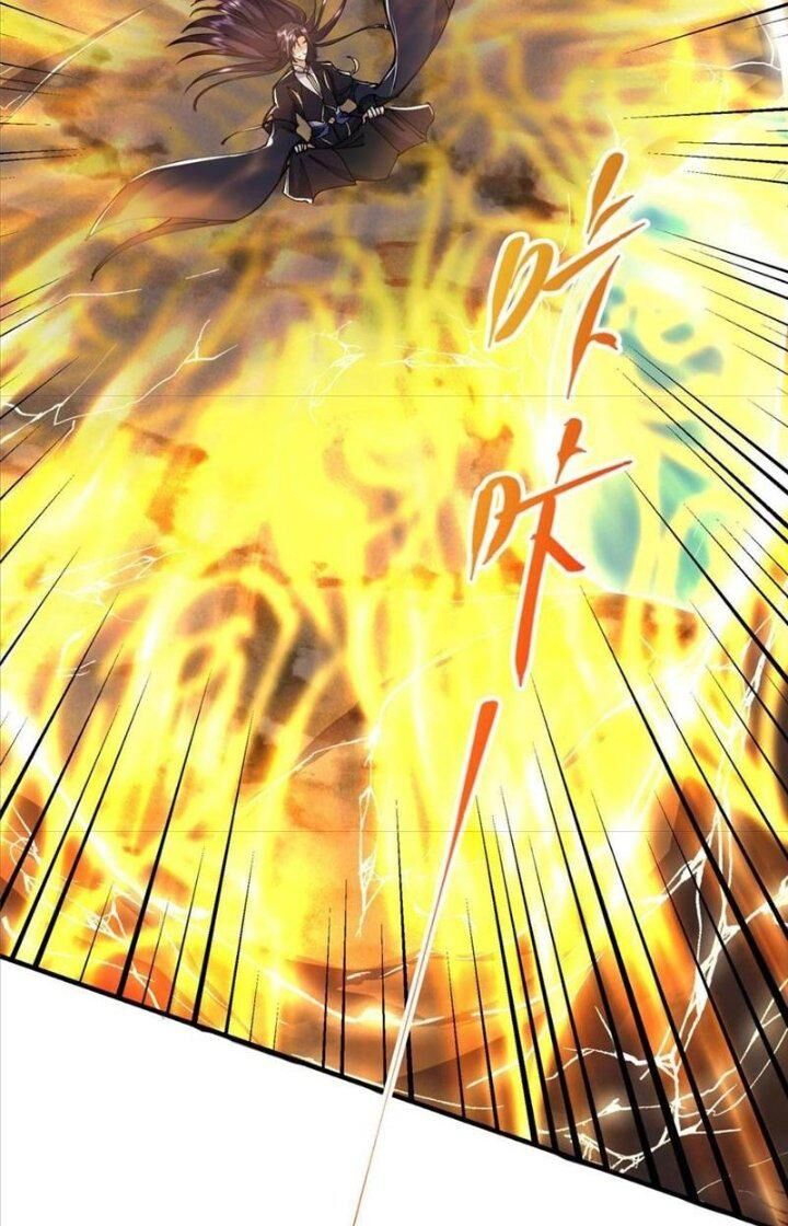 Chưởng Môn Khiêm Tốn Chút Chapter 225 - 9