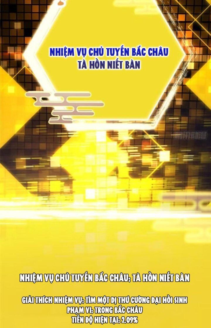Chưởng Môn Khiêm Tốn Chút Chapter 230 - 16