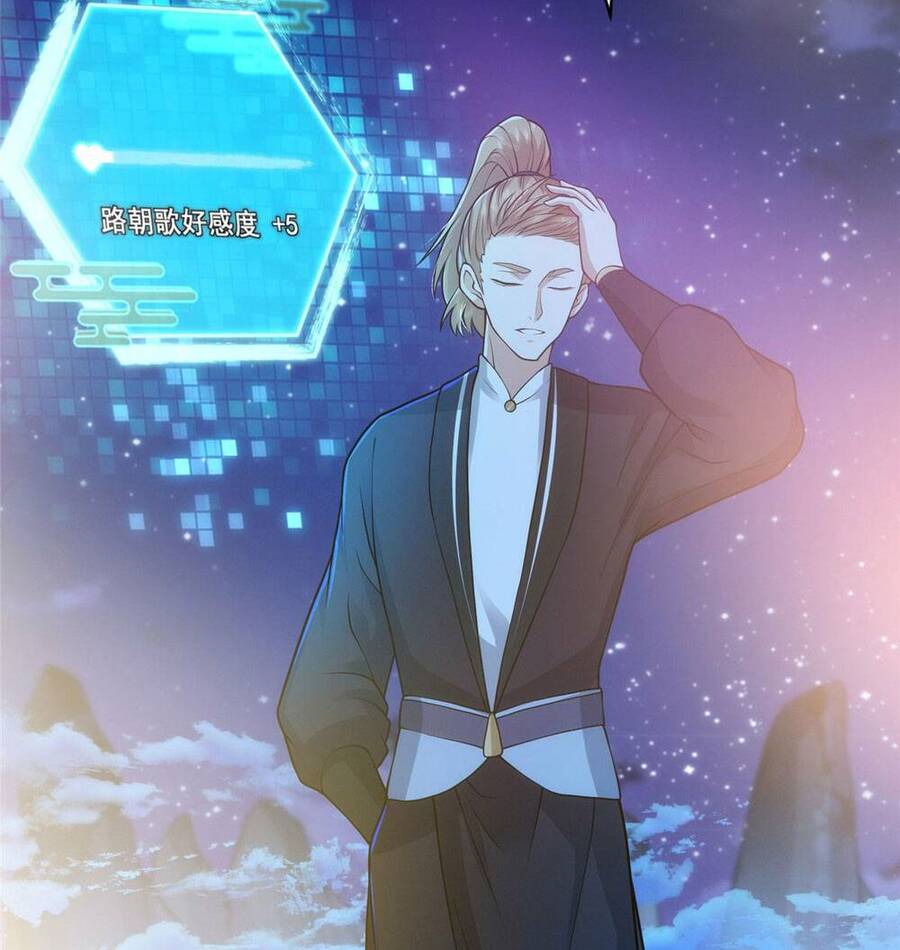 Chưởng Môn Khiêm Tốn Chút Chapter 180 - 53